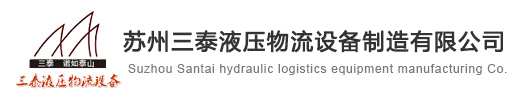 專(zhuān)業(yè)清水模板廠(chǎng)家
